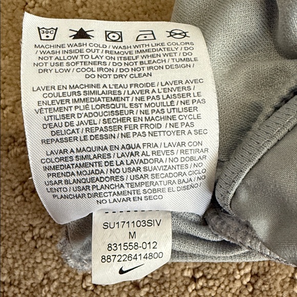 Nike Athletic Running Shorts, Light Gray, Size M - Picture 3 of 5